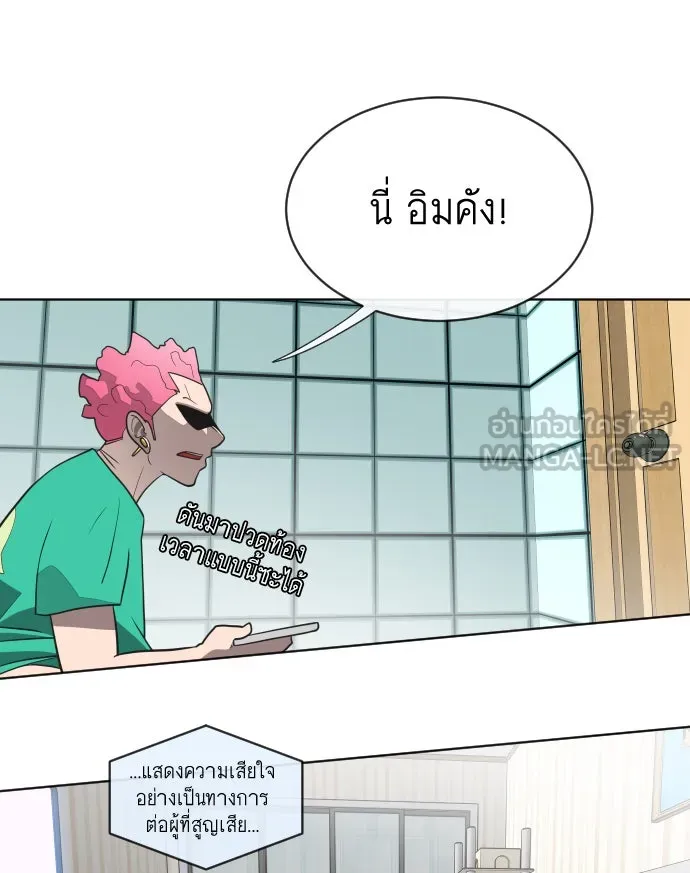 หน้า 72