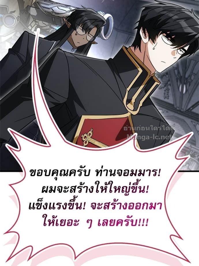 หน้า 92