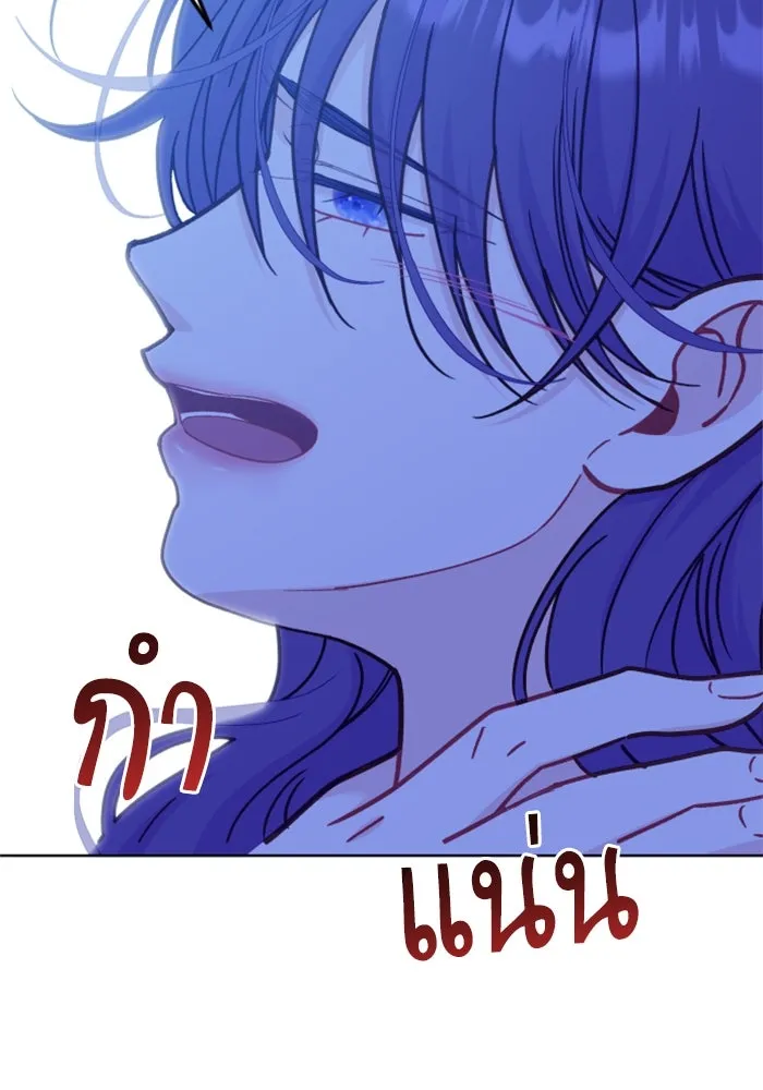 หน้า 79