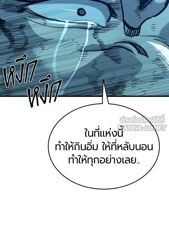 หน้า 180