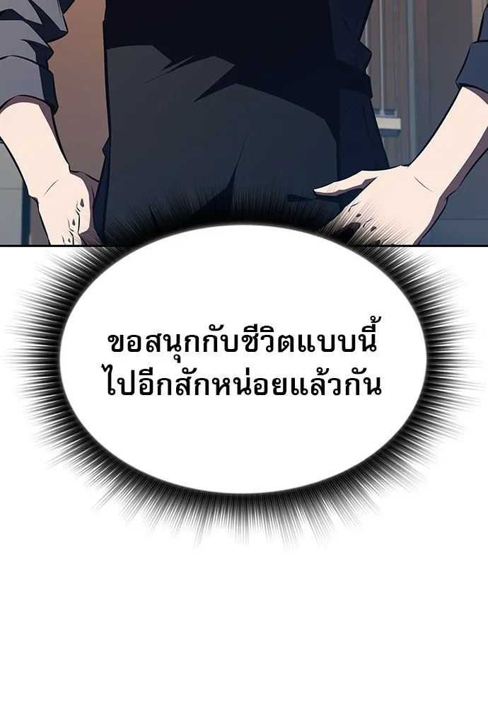 หน้า 115