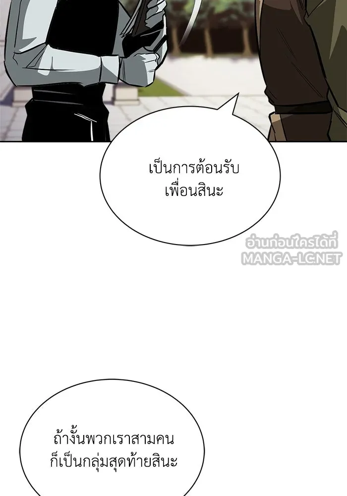 หน้า 102