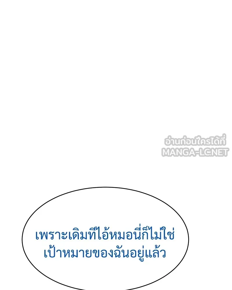หน้า 219