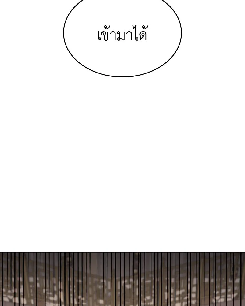หน้า 161