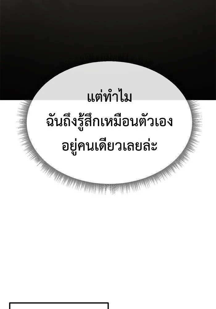 หน้า 128
