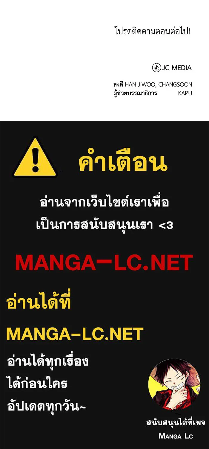 หน้า 119