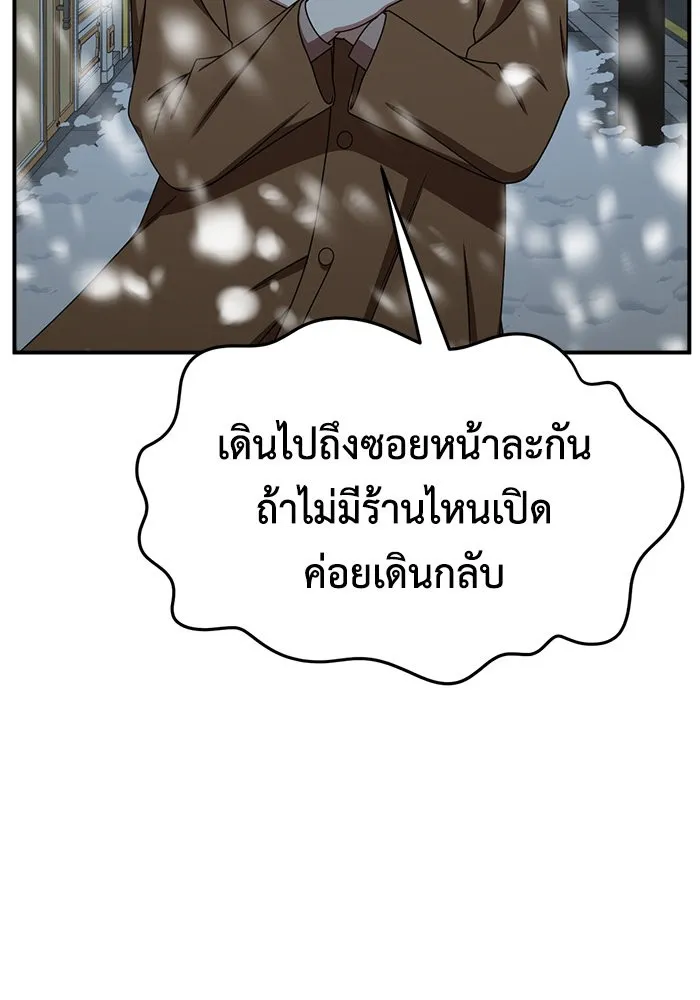 หน้า 109