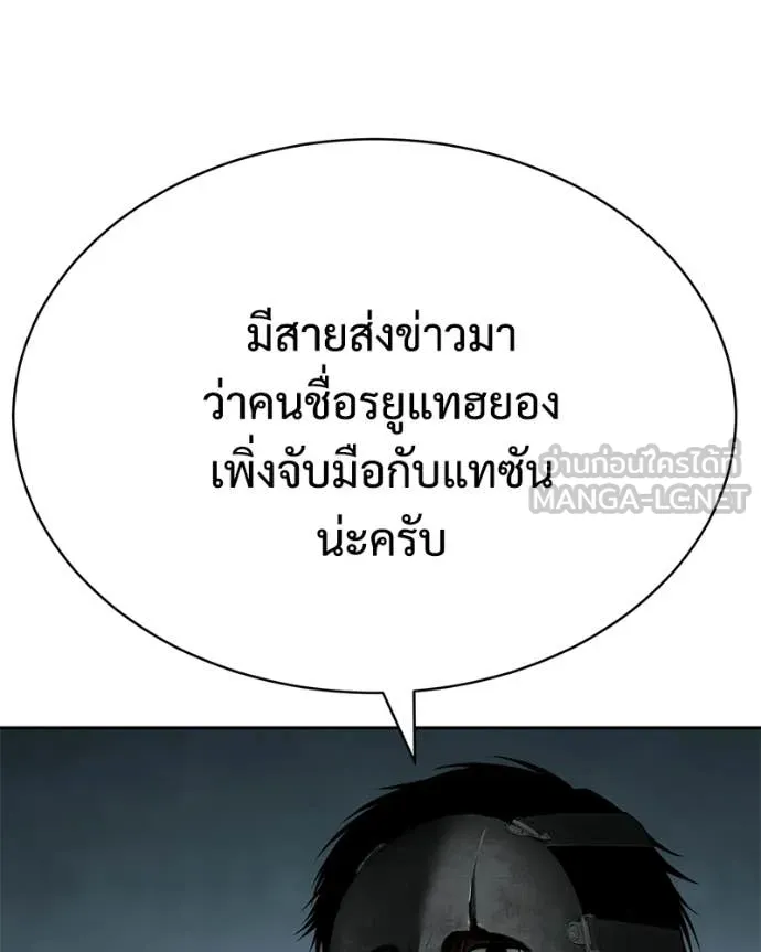 หน้า 134