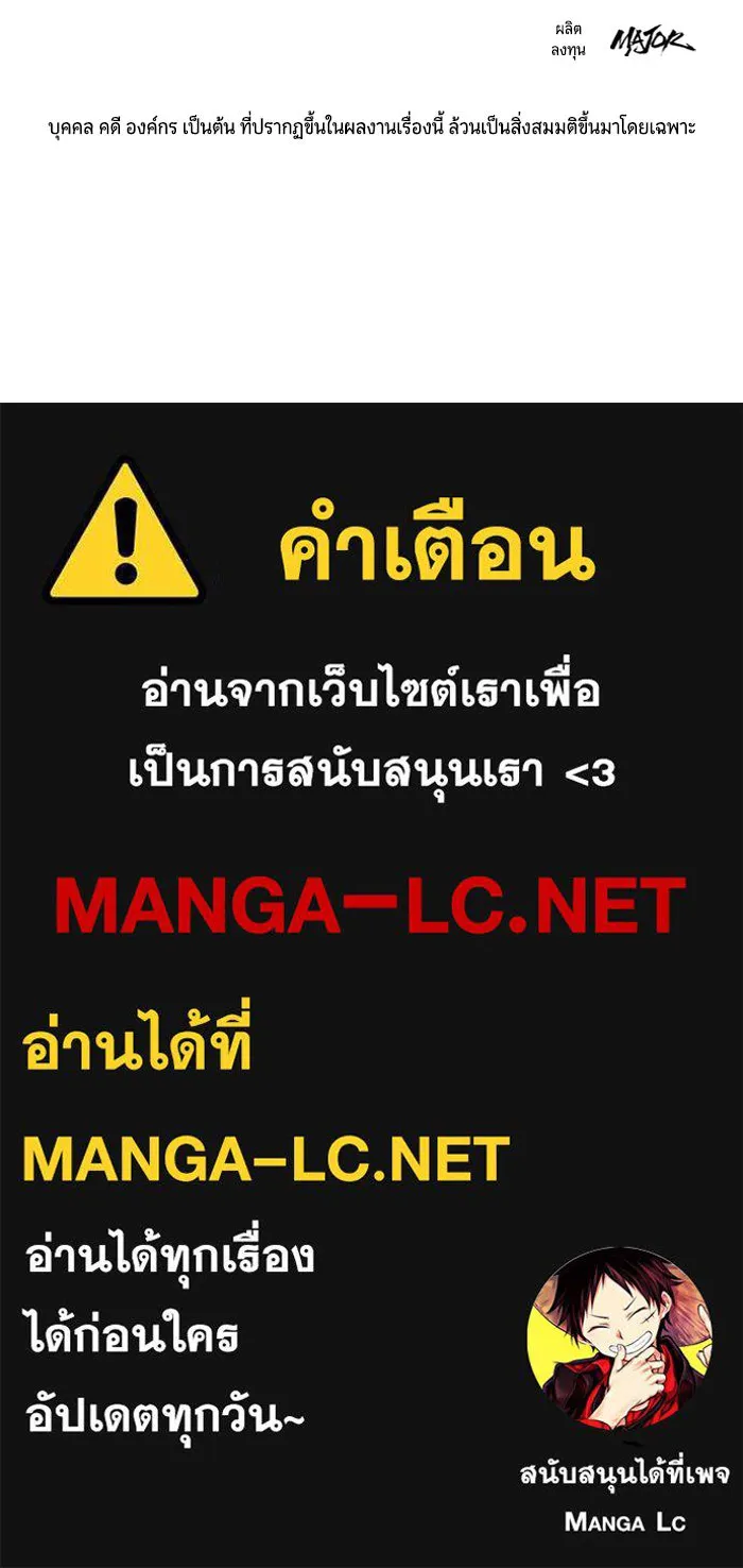 หน้า 220