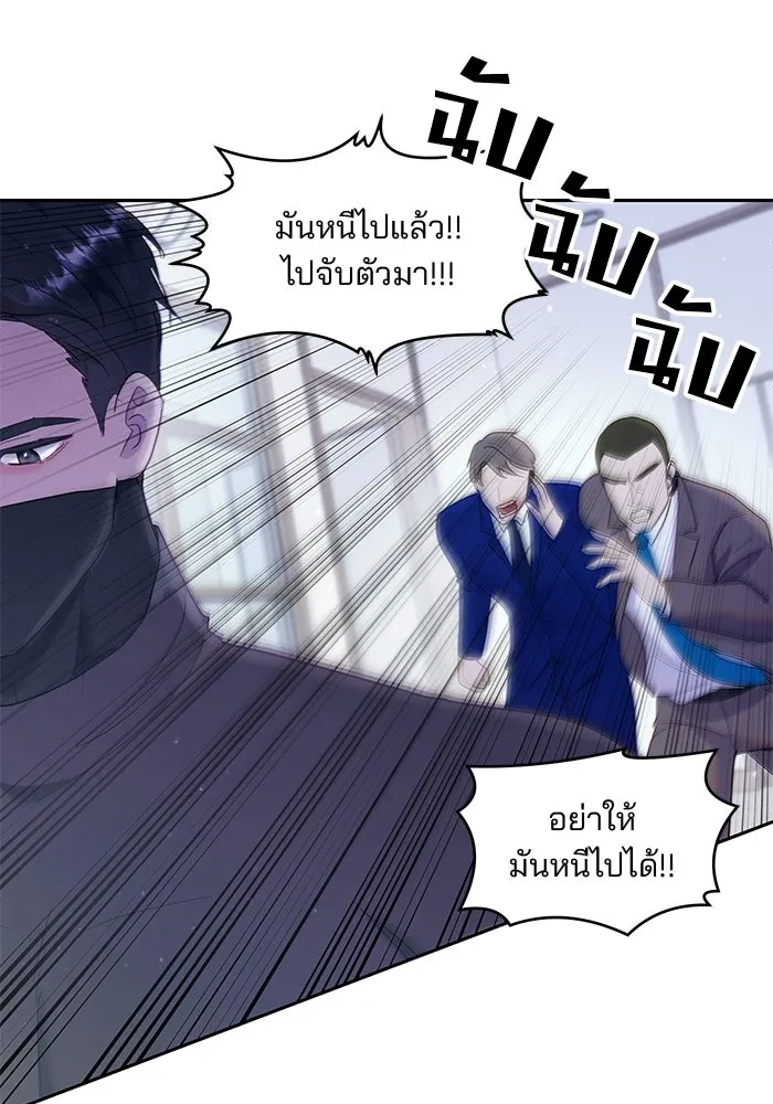 หน้า 59