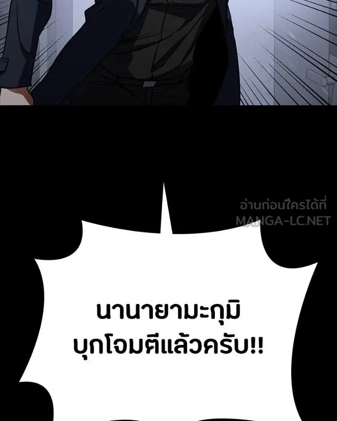หน้า 182