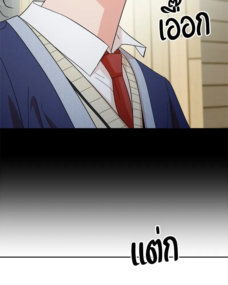 หน้า 106