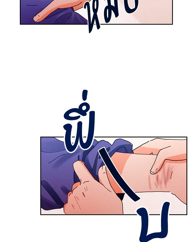 หน้า 127