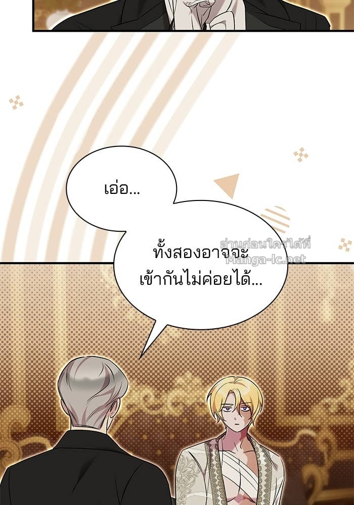 หน้า 60