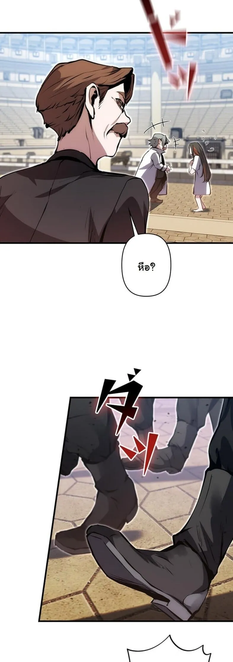 หน้า 68