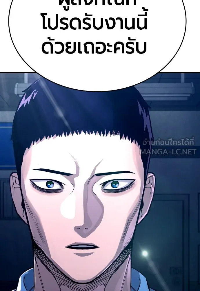 หน้า 318