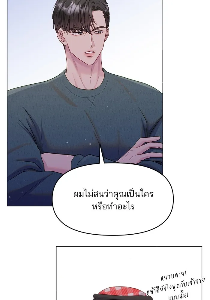 หน้า 115