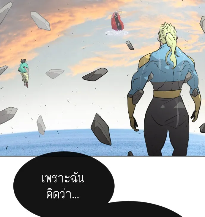 หน้า 106