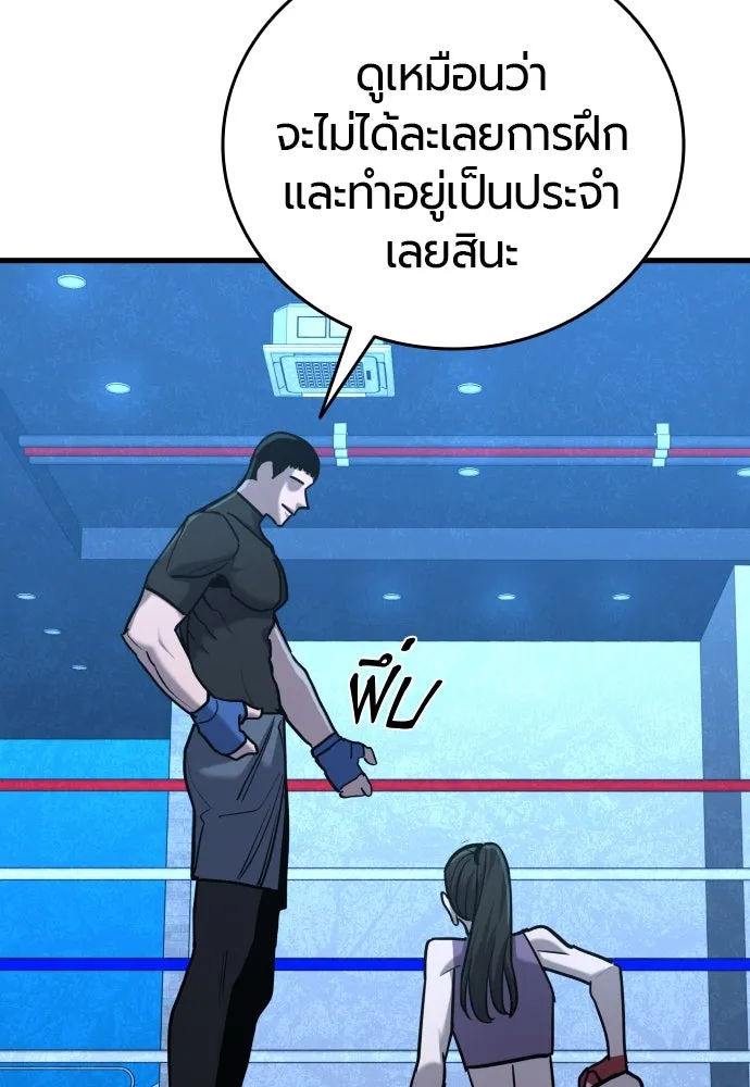 หน้า 152