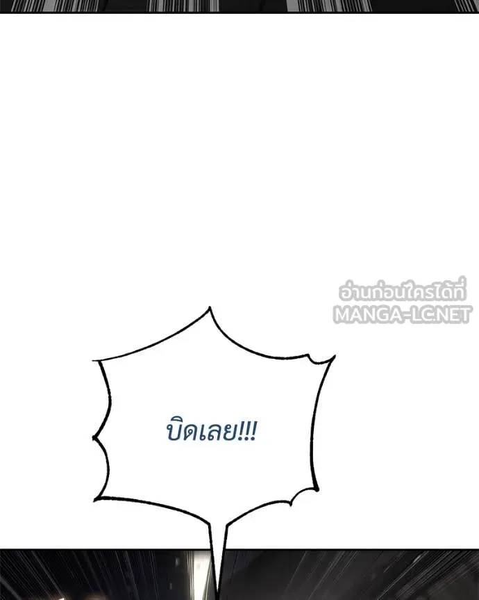 หน้า 130