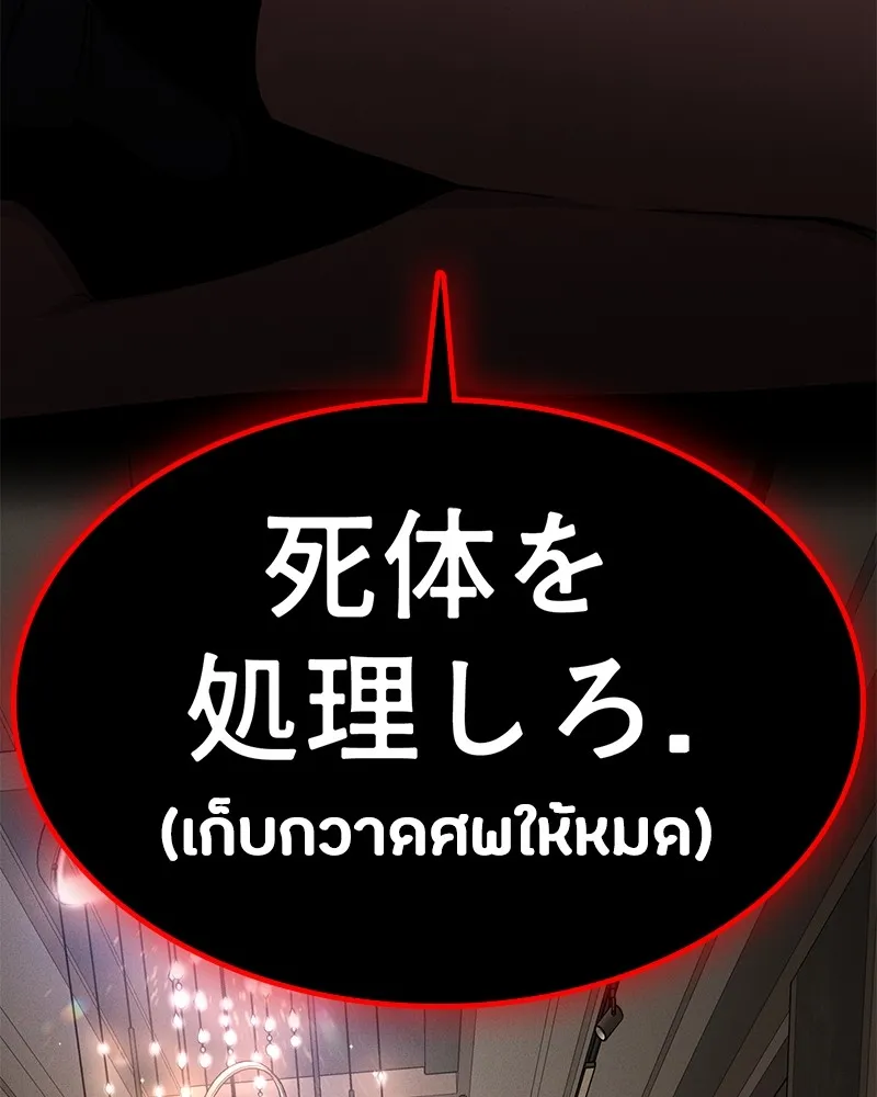 หน้า 320
