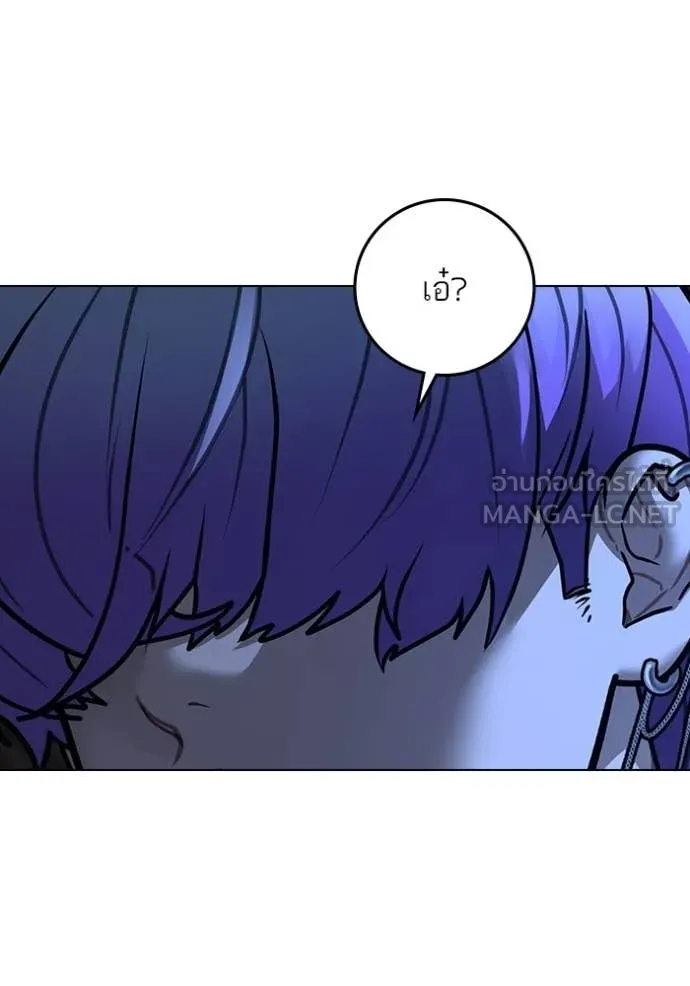 หน้า 191