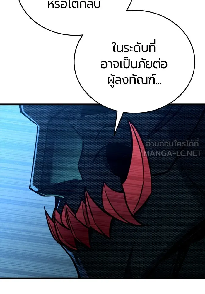 หน้า 96