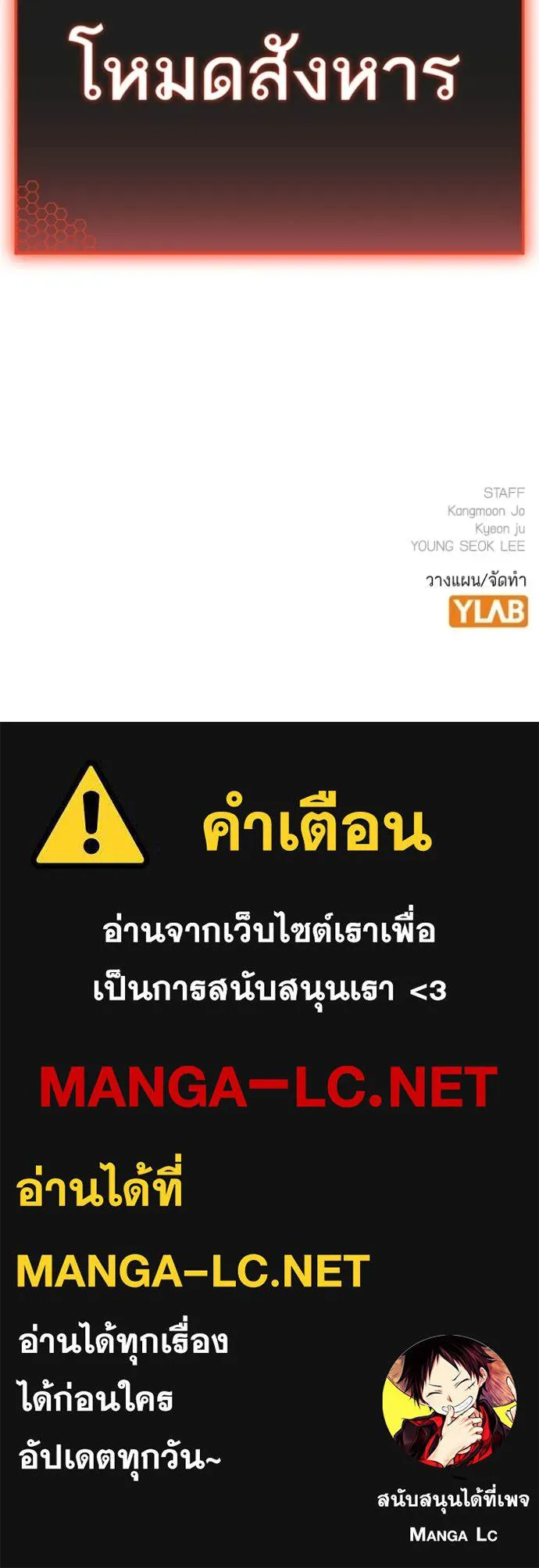 หน้า 177