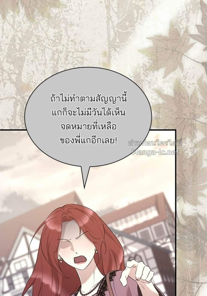 หน้า 89