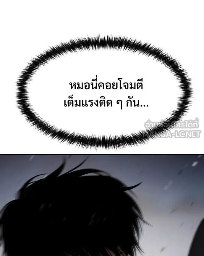 หน้า 141