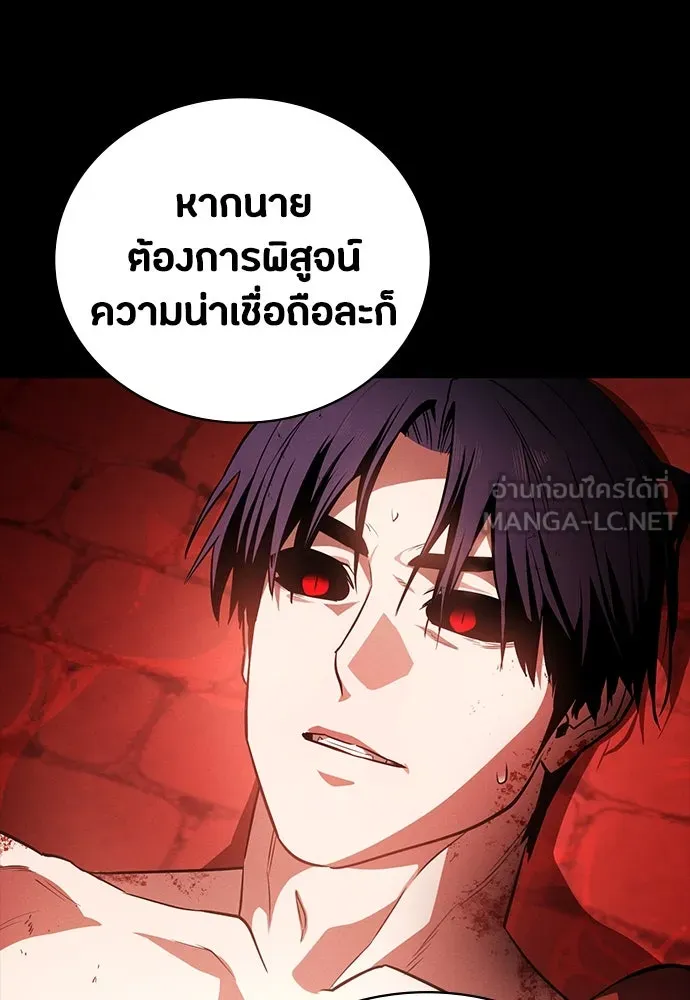 หน้า 147