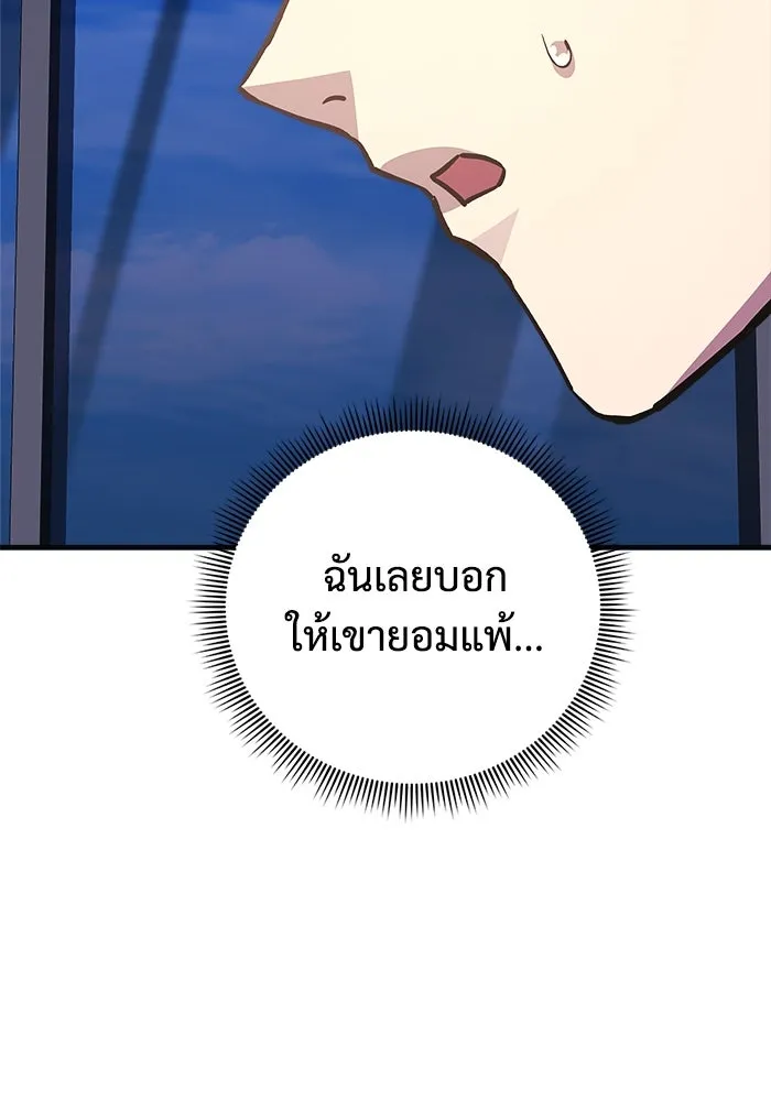 หน้า 124