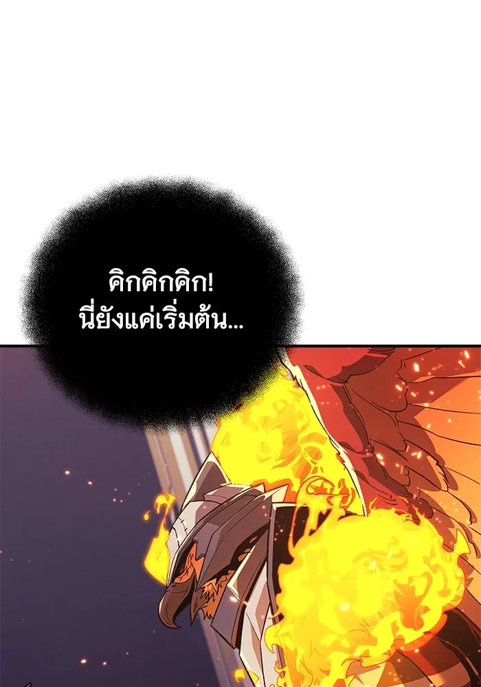 หน้า 89