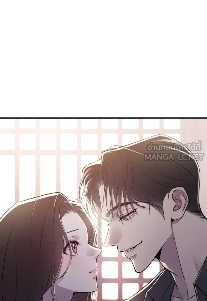 หน้า 141