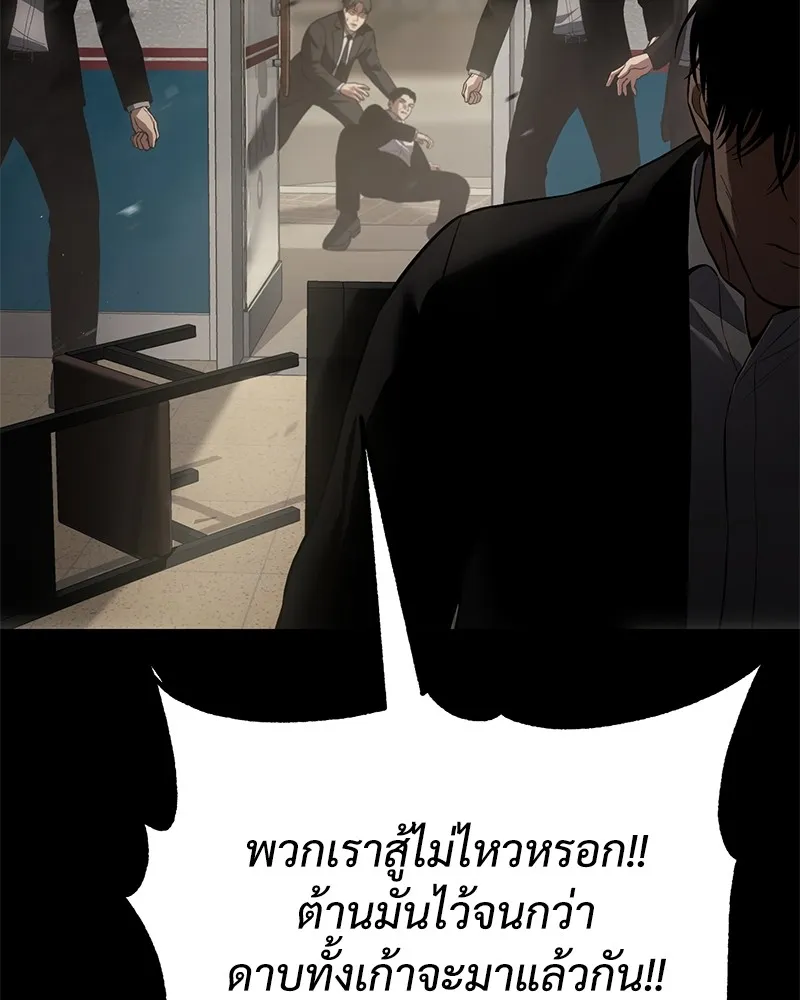 หน้า 214