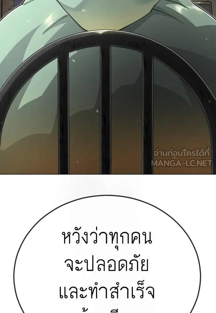 หน้า 111