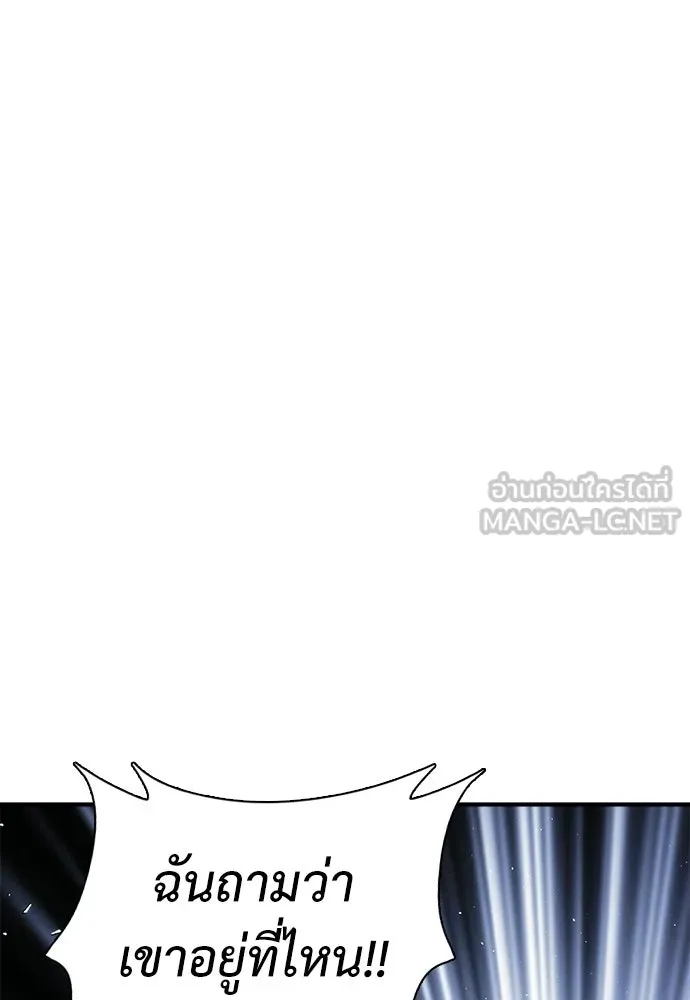 หน้า 93