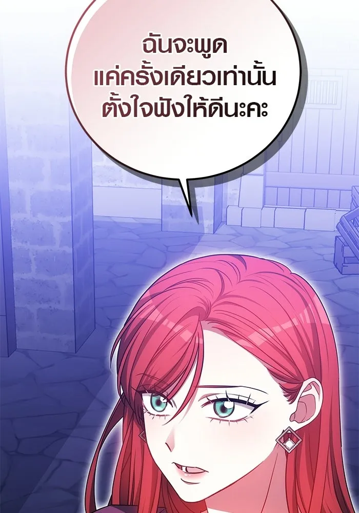 หน้า 115