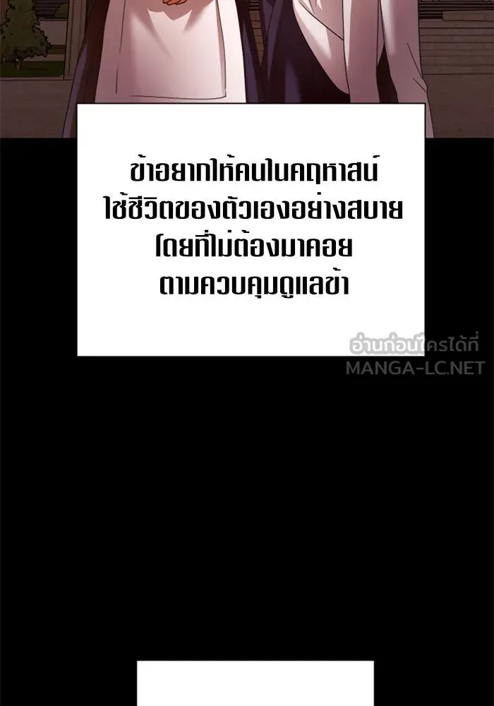 หน้า 120