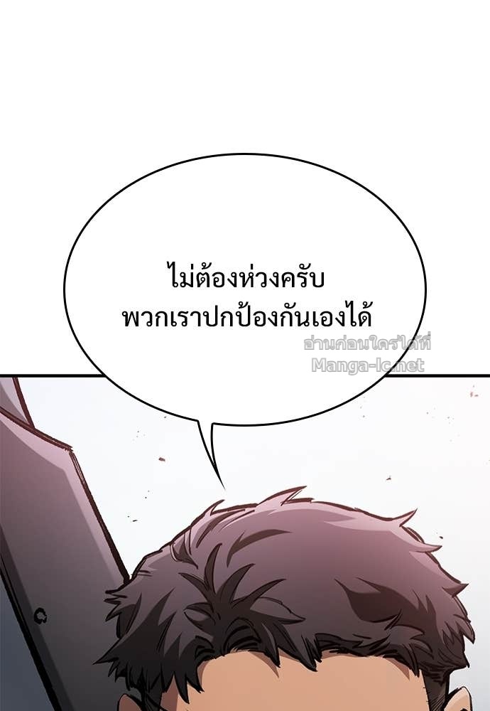 หน้า 105