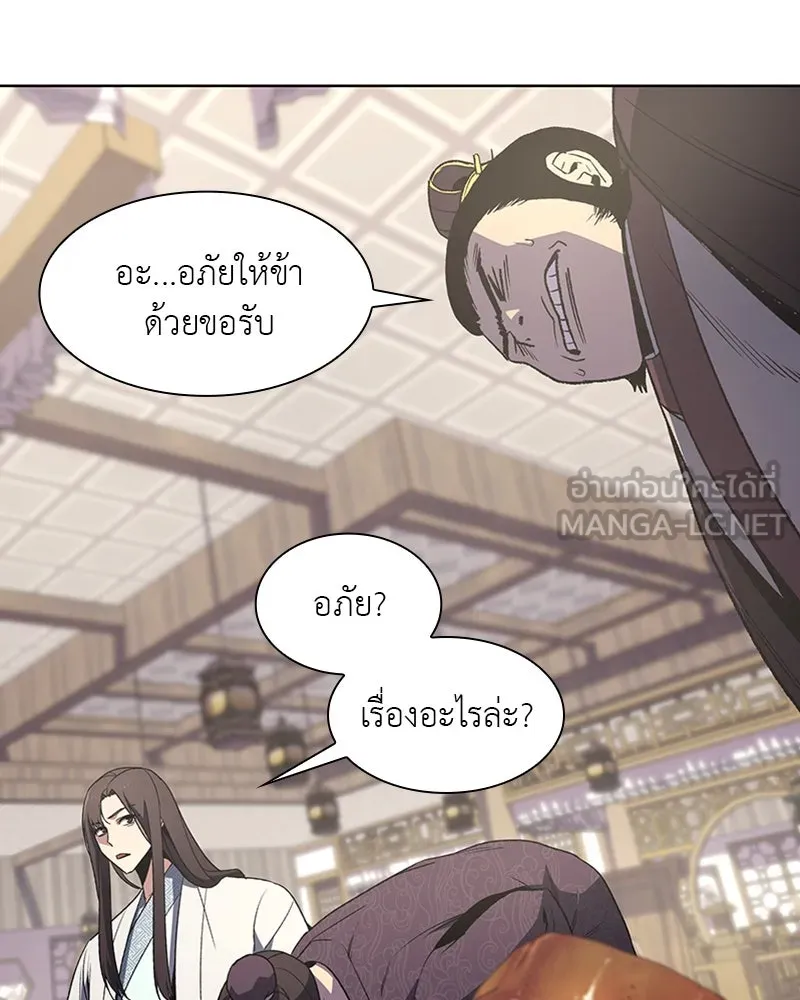 หน้า 108