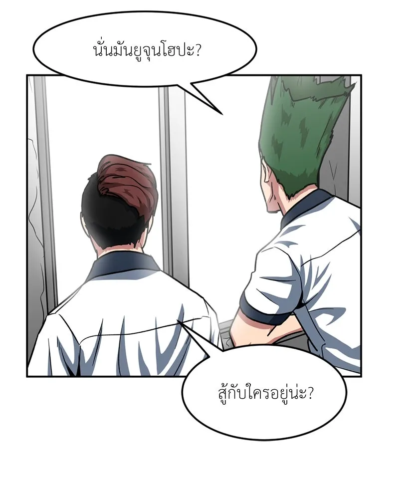 หน้า 82