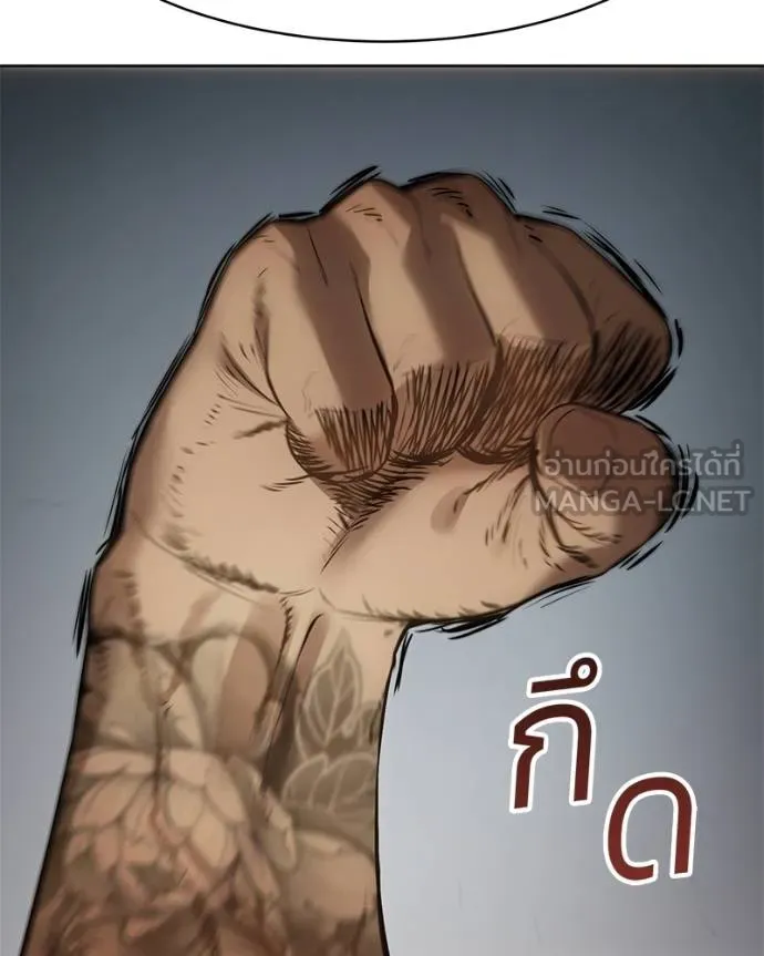 หน้า 131