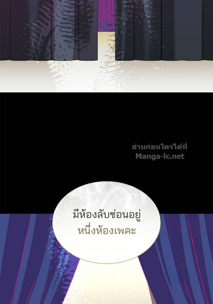 หน้า 104