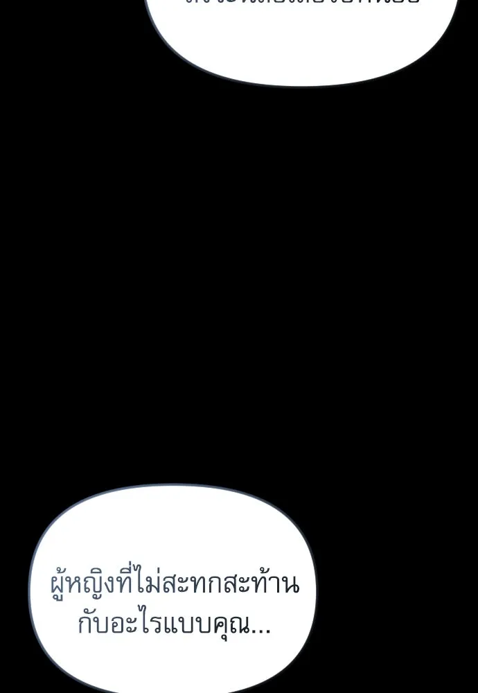 หน้า 115