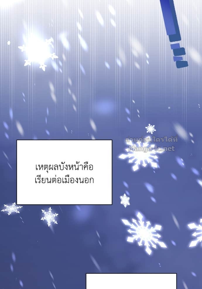 หน้า 112