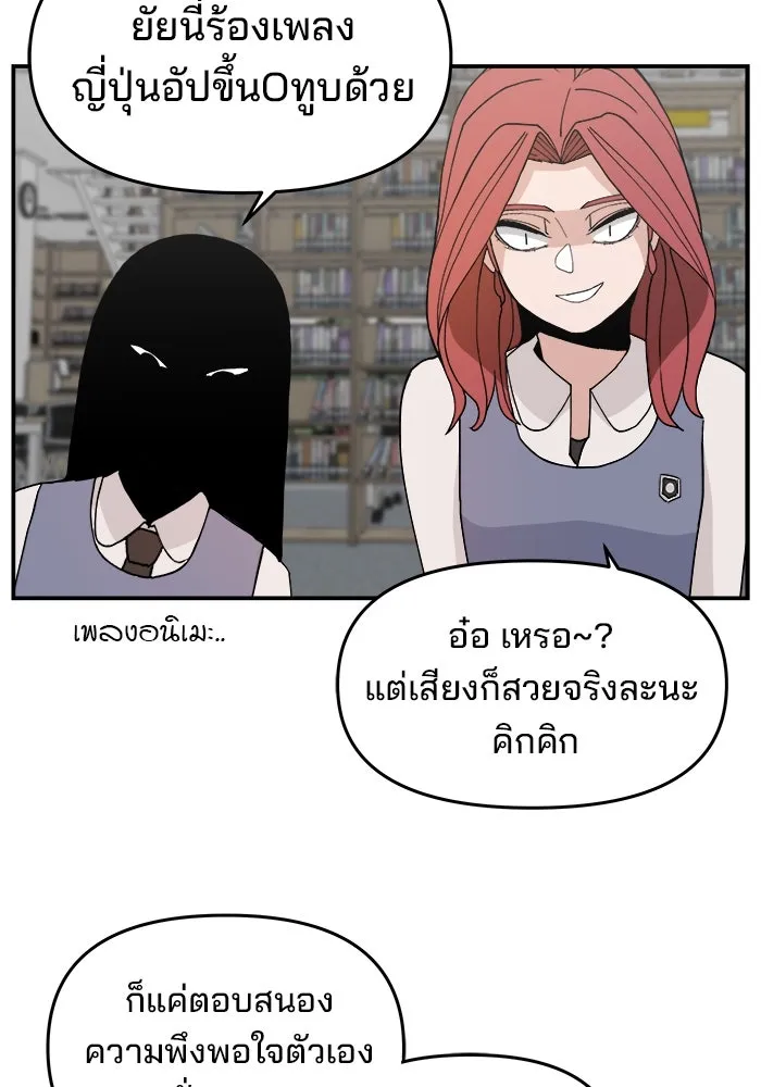 หน้า 94