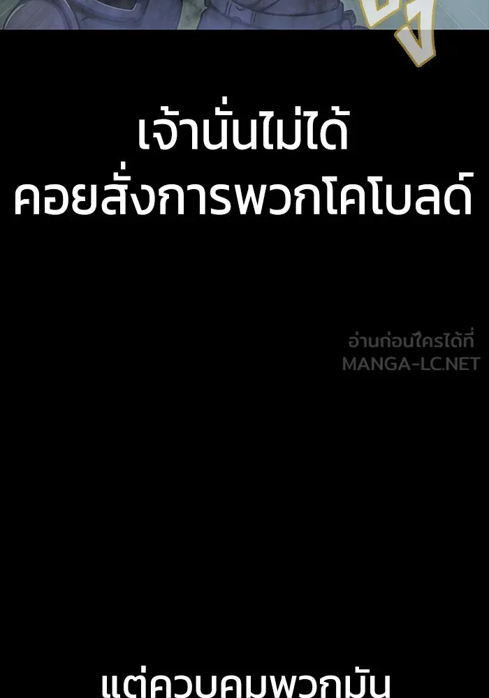 หน้า 123