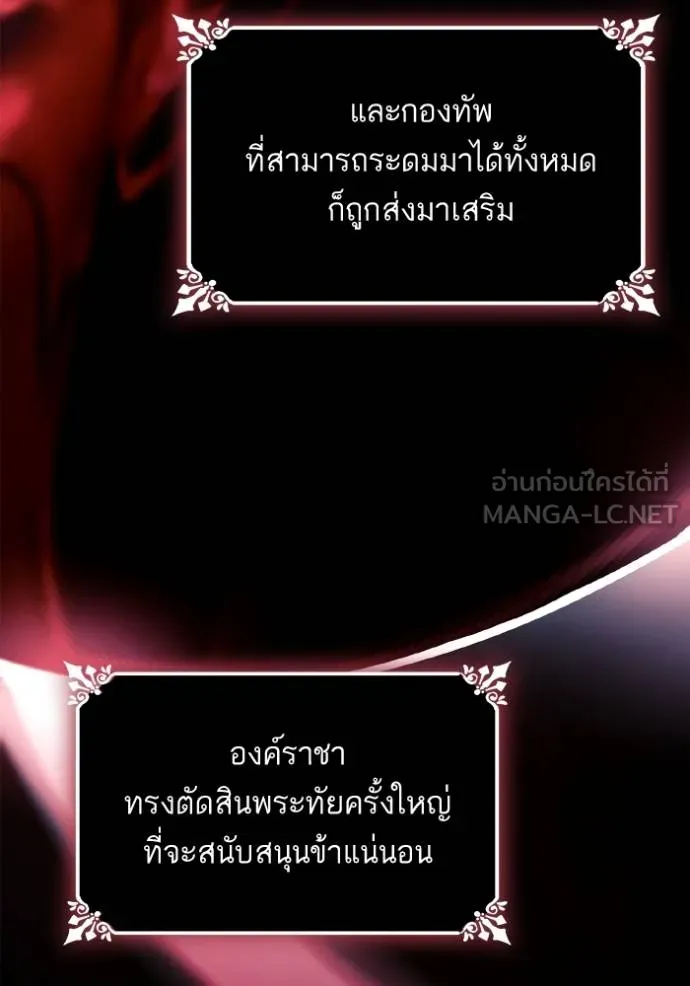 หน้า 141