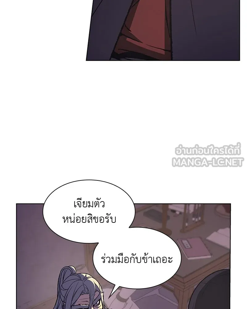 หน้า 111